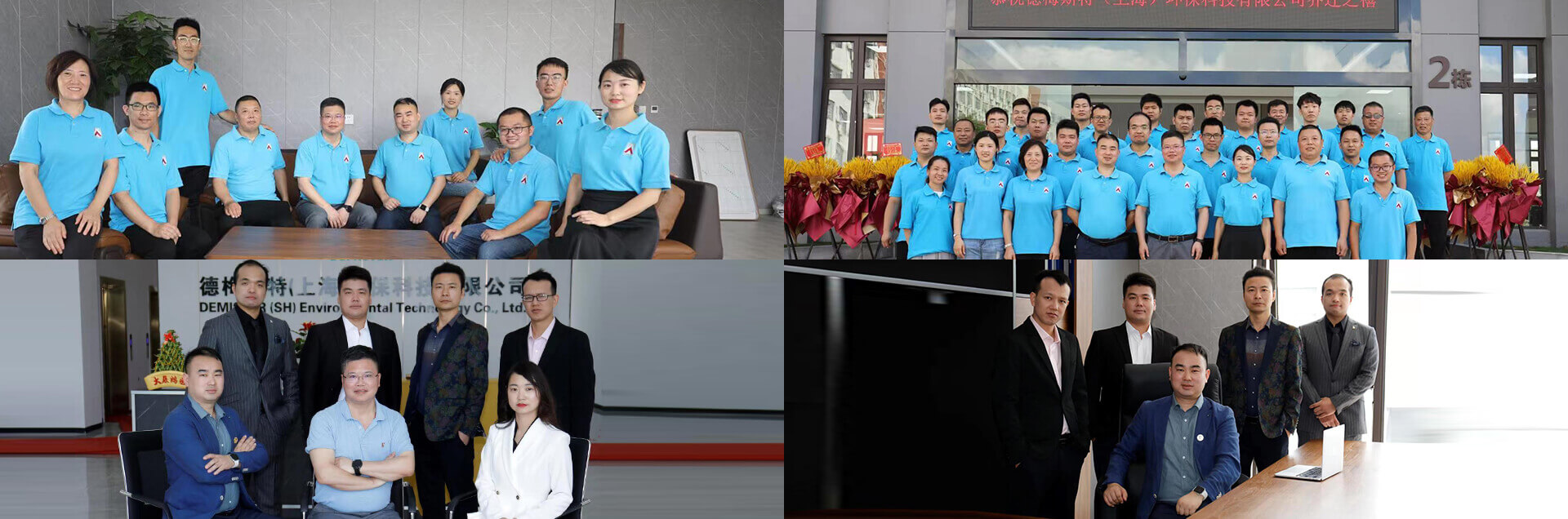 快捷保障機(jī)制 · 服務(wù)周到效率高