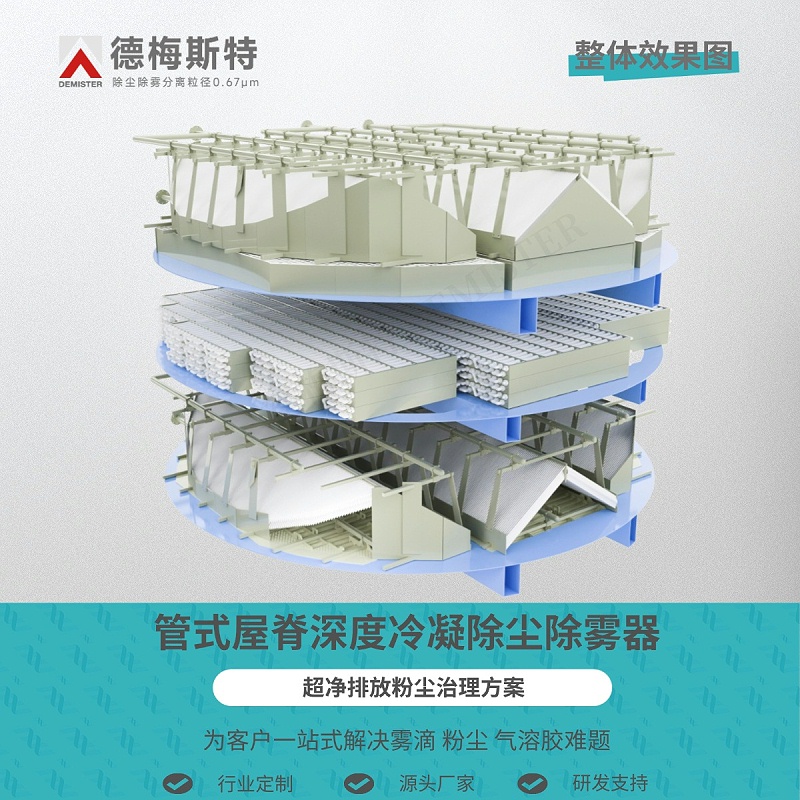 稿定設計-2 稿定設計-2