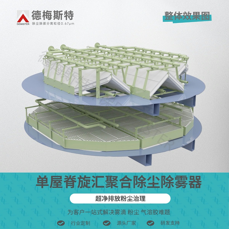 稿定設(shè)計(jì)-20