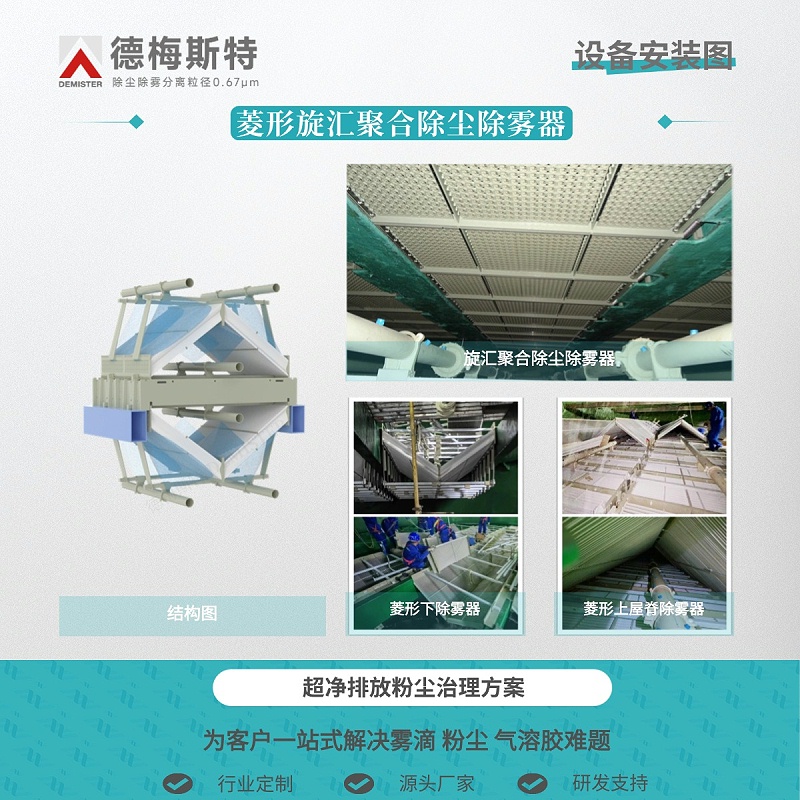 稿定設(shè)計(jì)-12