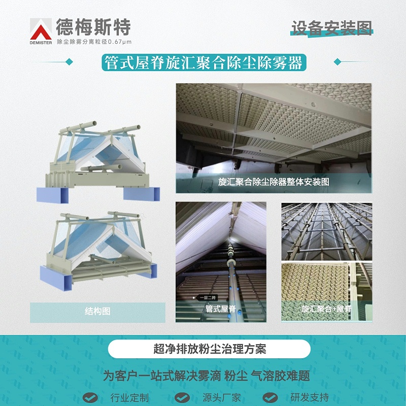 稿定設(shè)計(jì)-15