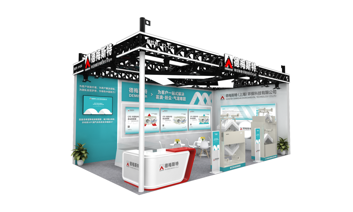 微信圖片_20250416193959