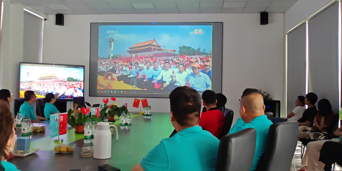 銘記歷史，珍愛和平，奮斗未來！